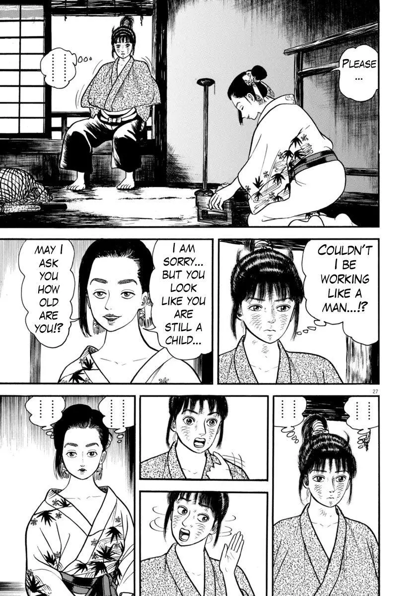 Manga page 27