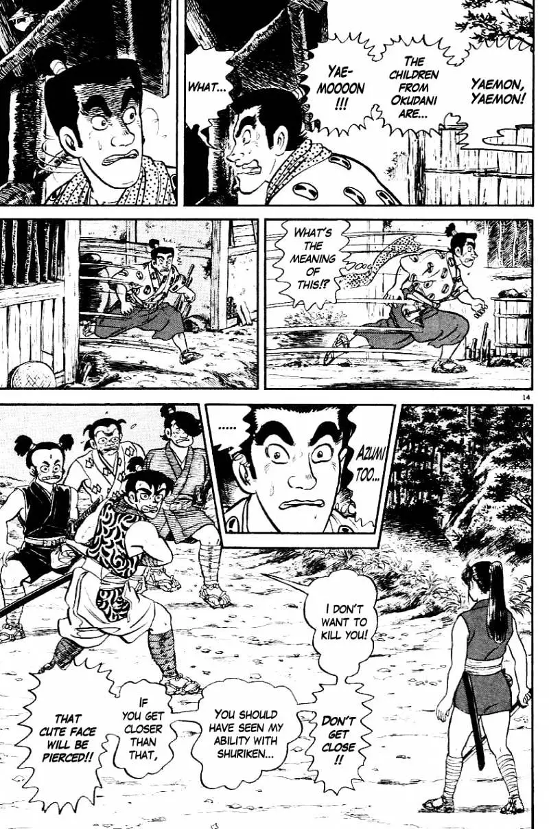 Manga page 14