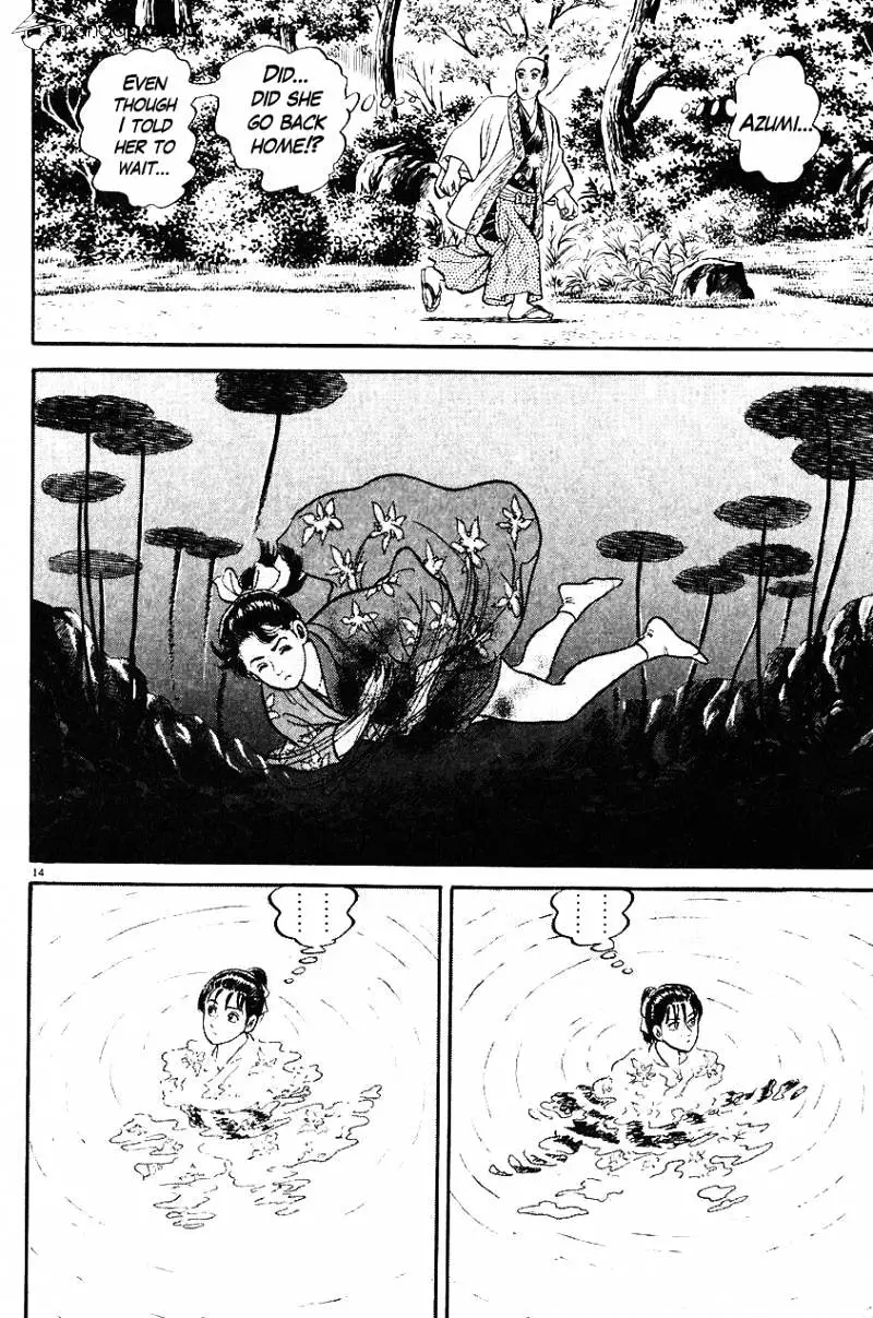 Manga page 14