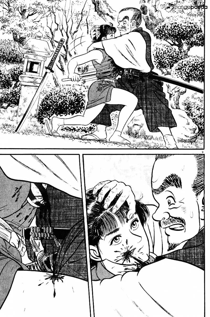Manga page 9