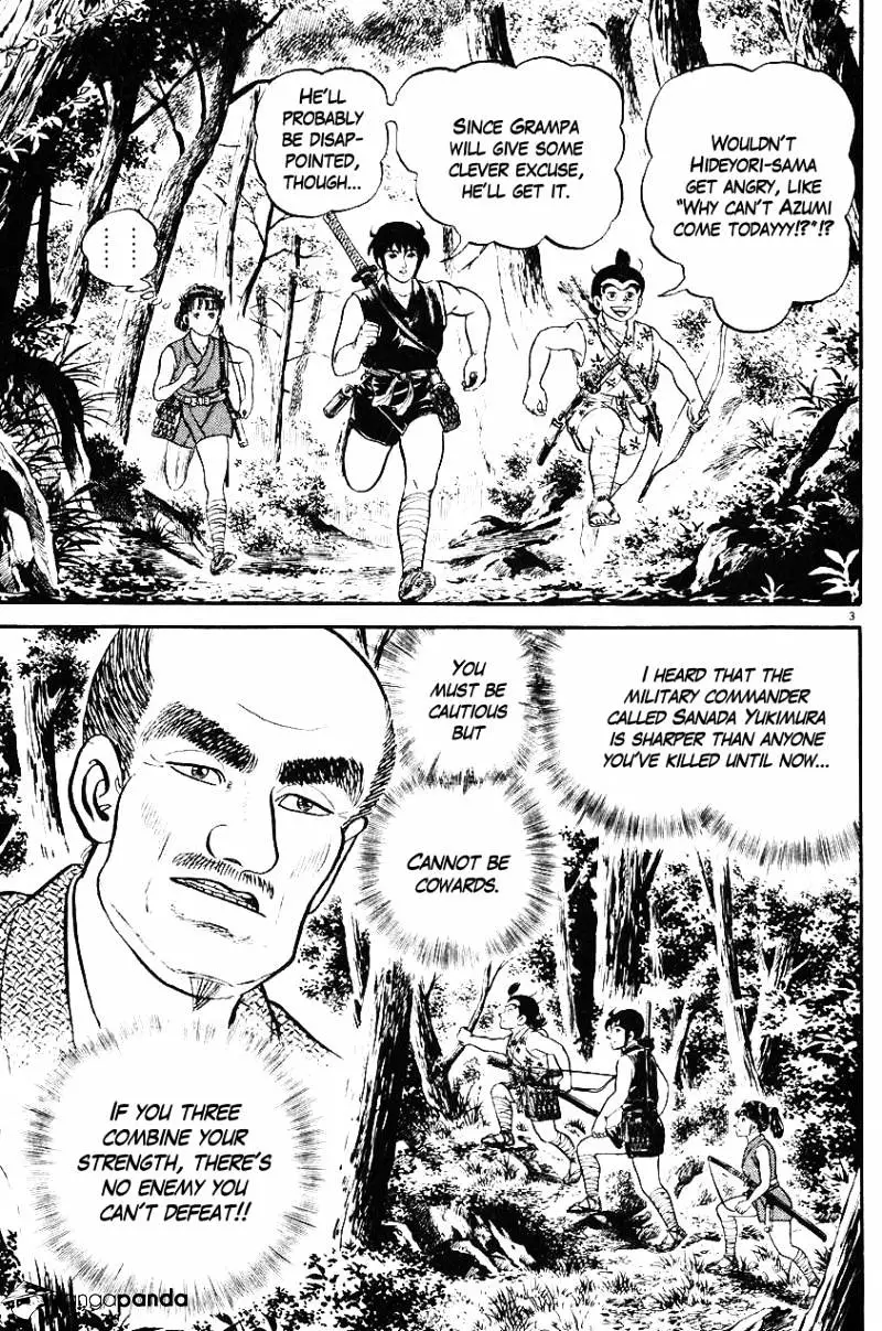 Manga page 3