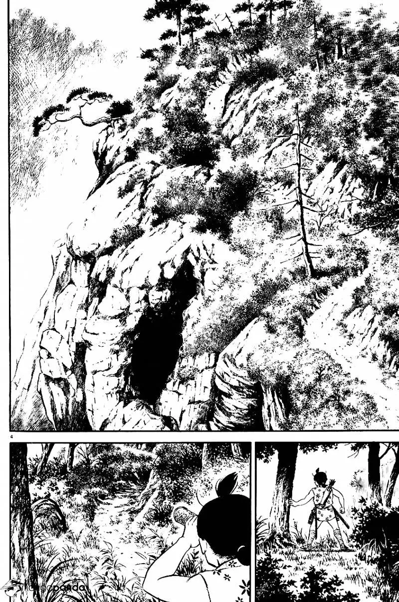 Manga page 4