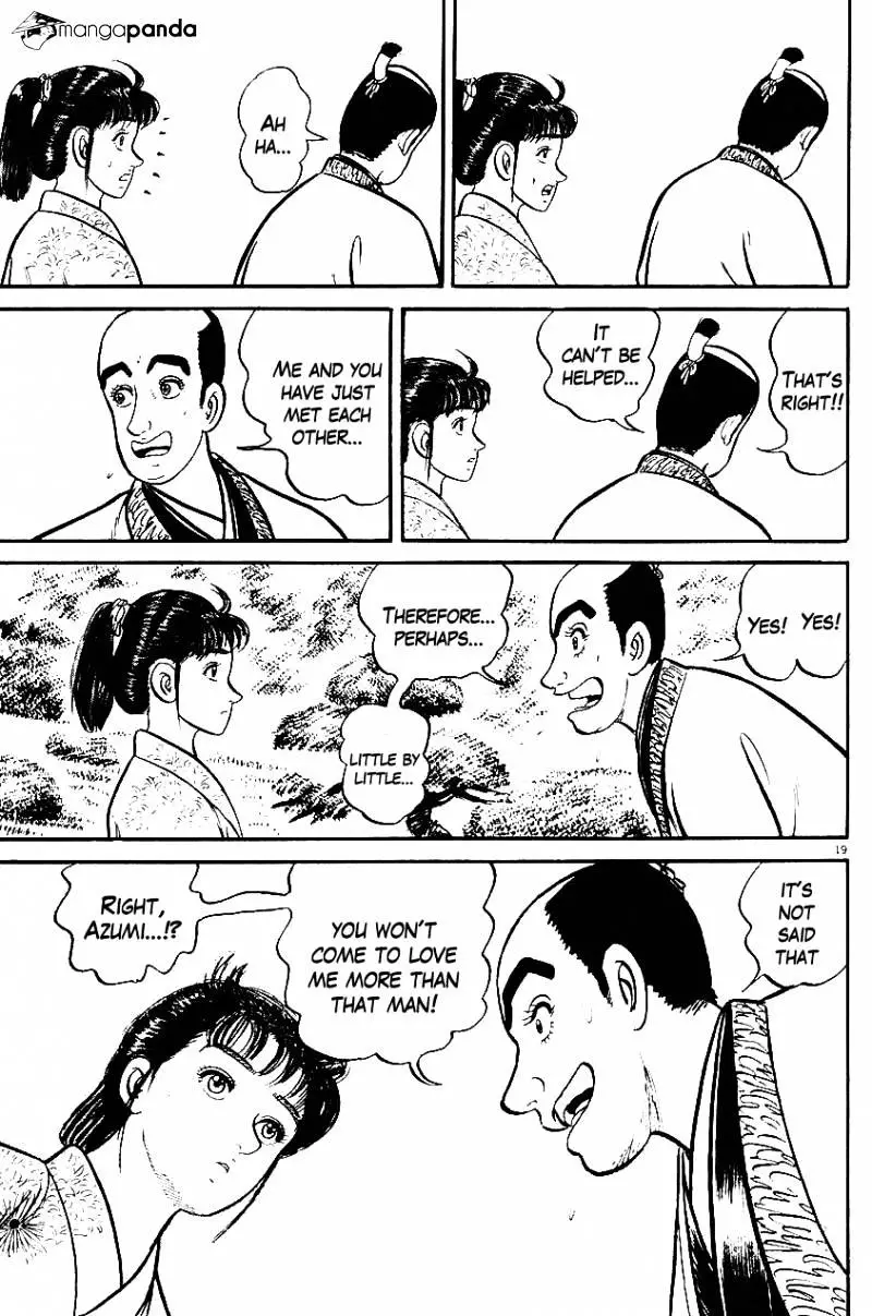 Manga page 19