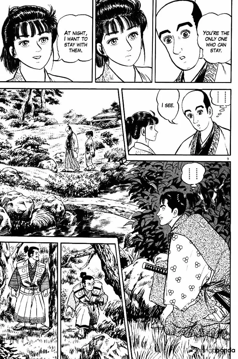 Manga page 9