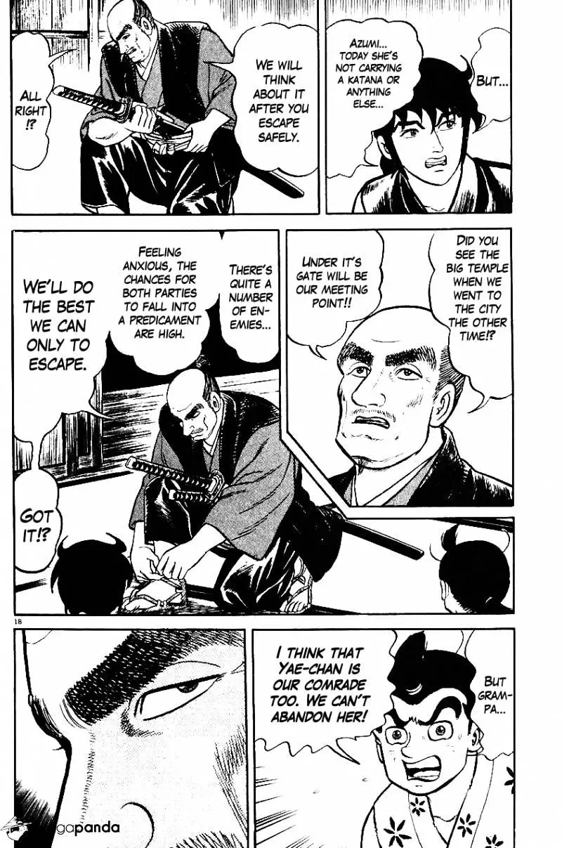 Manga page 17