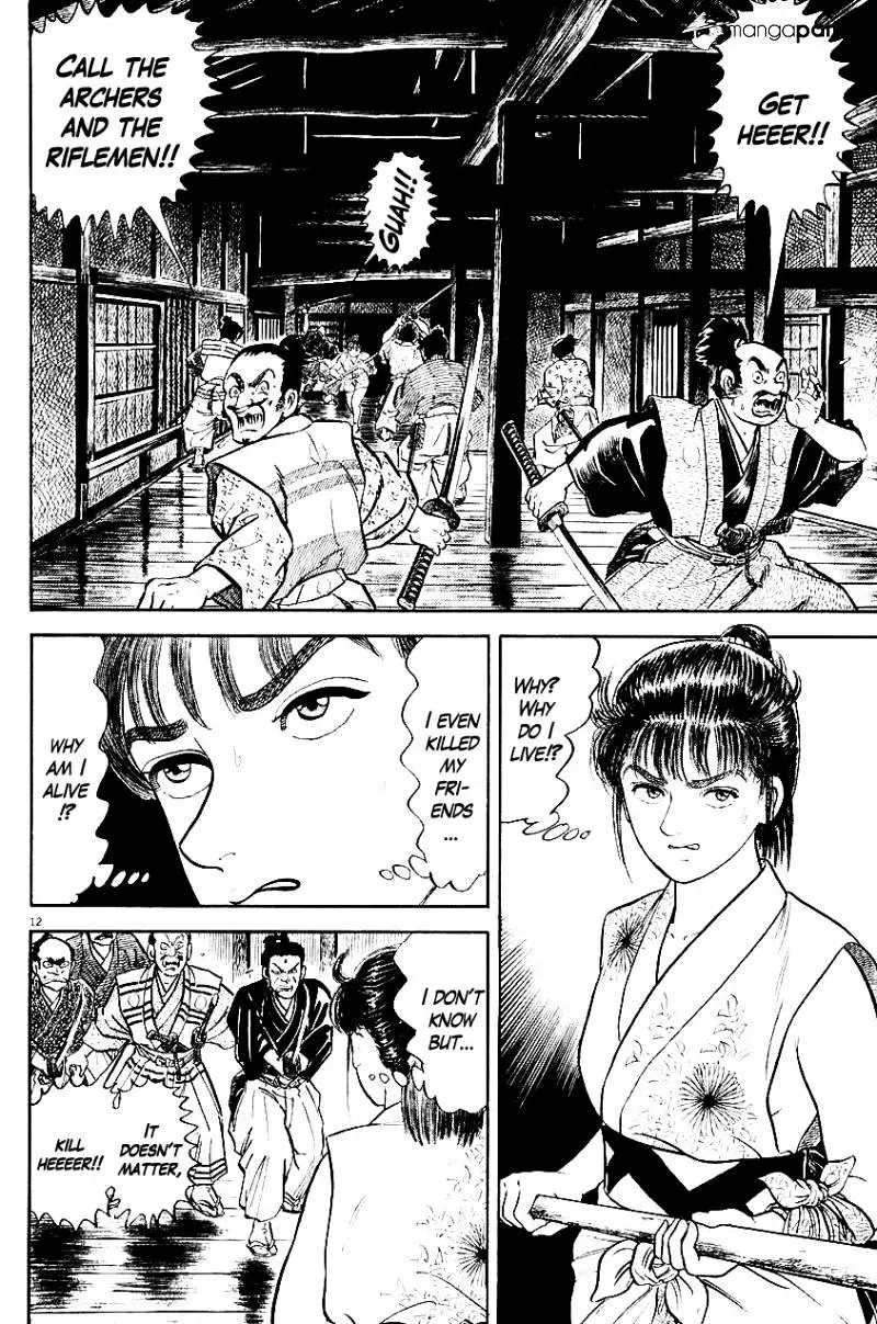 Manga page 12