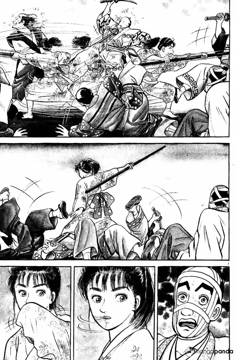 Manga page 7