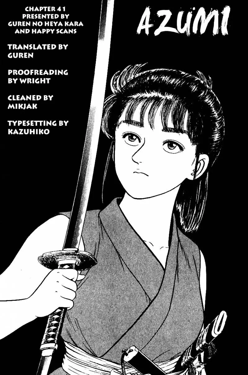 Manga page 25