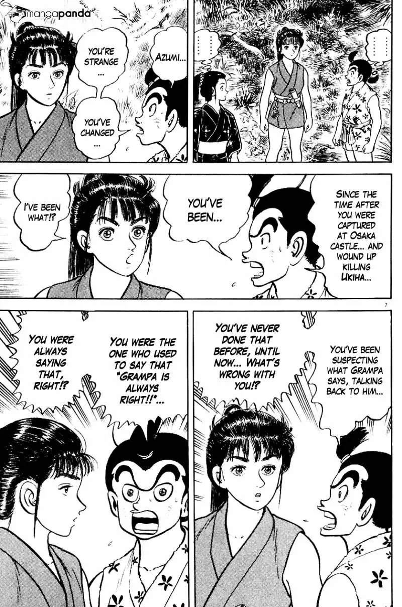 Manga page 7