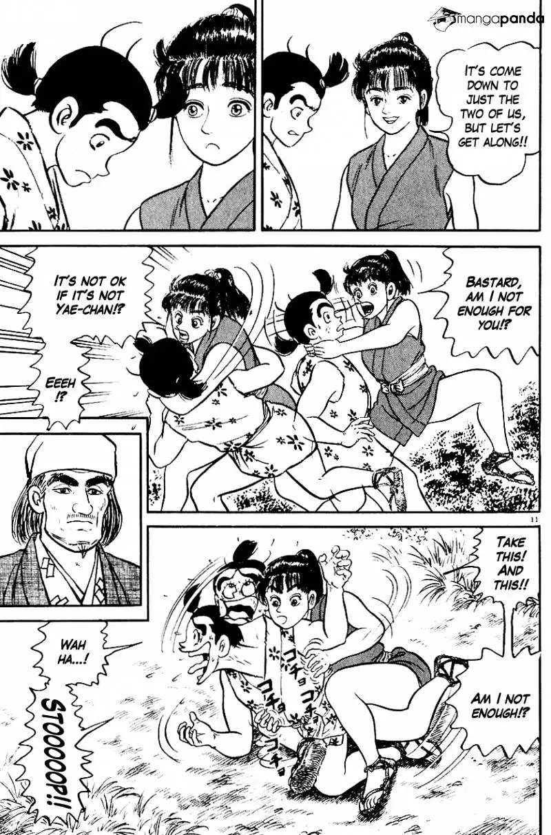 Manga page 11
