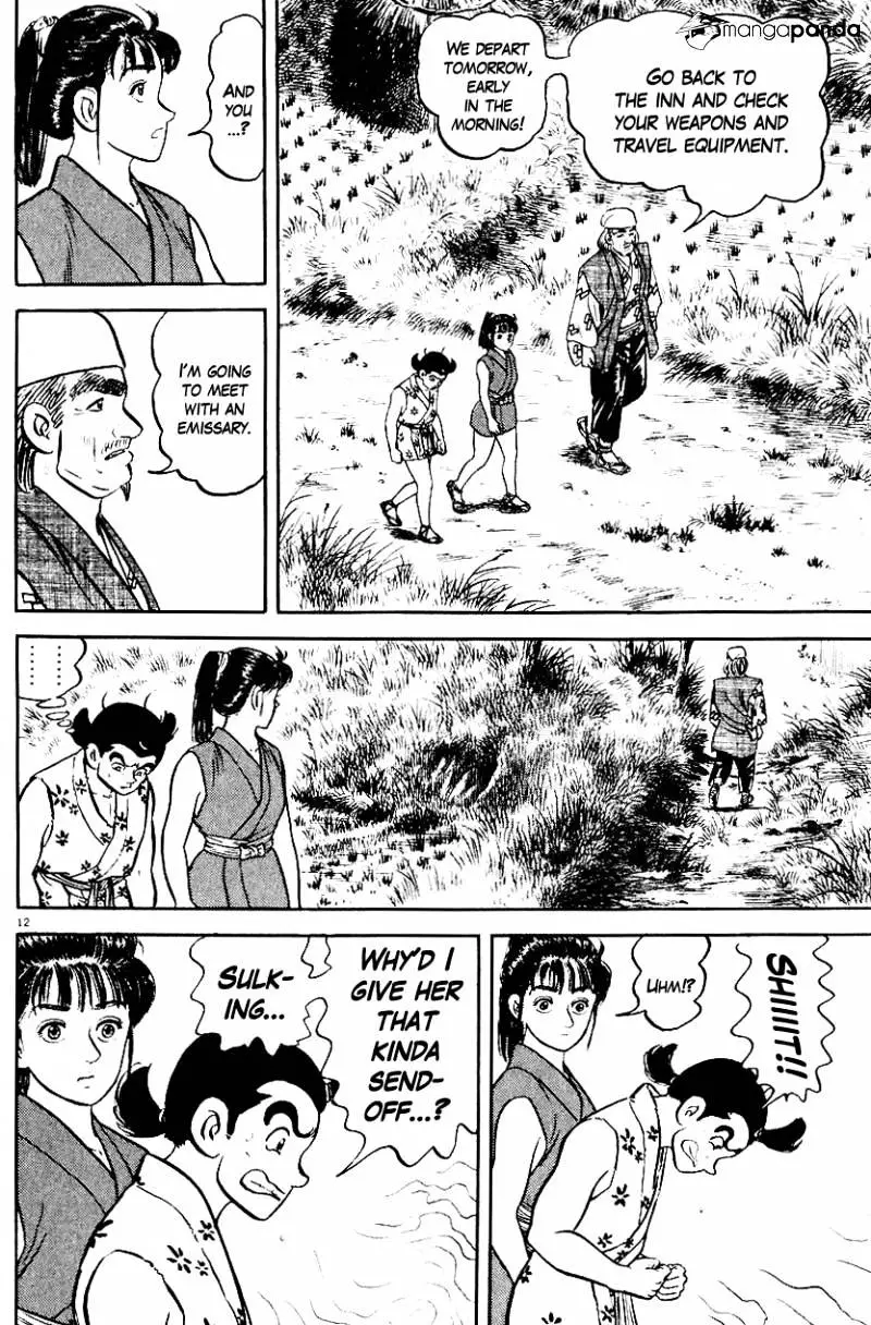 Manga page 12