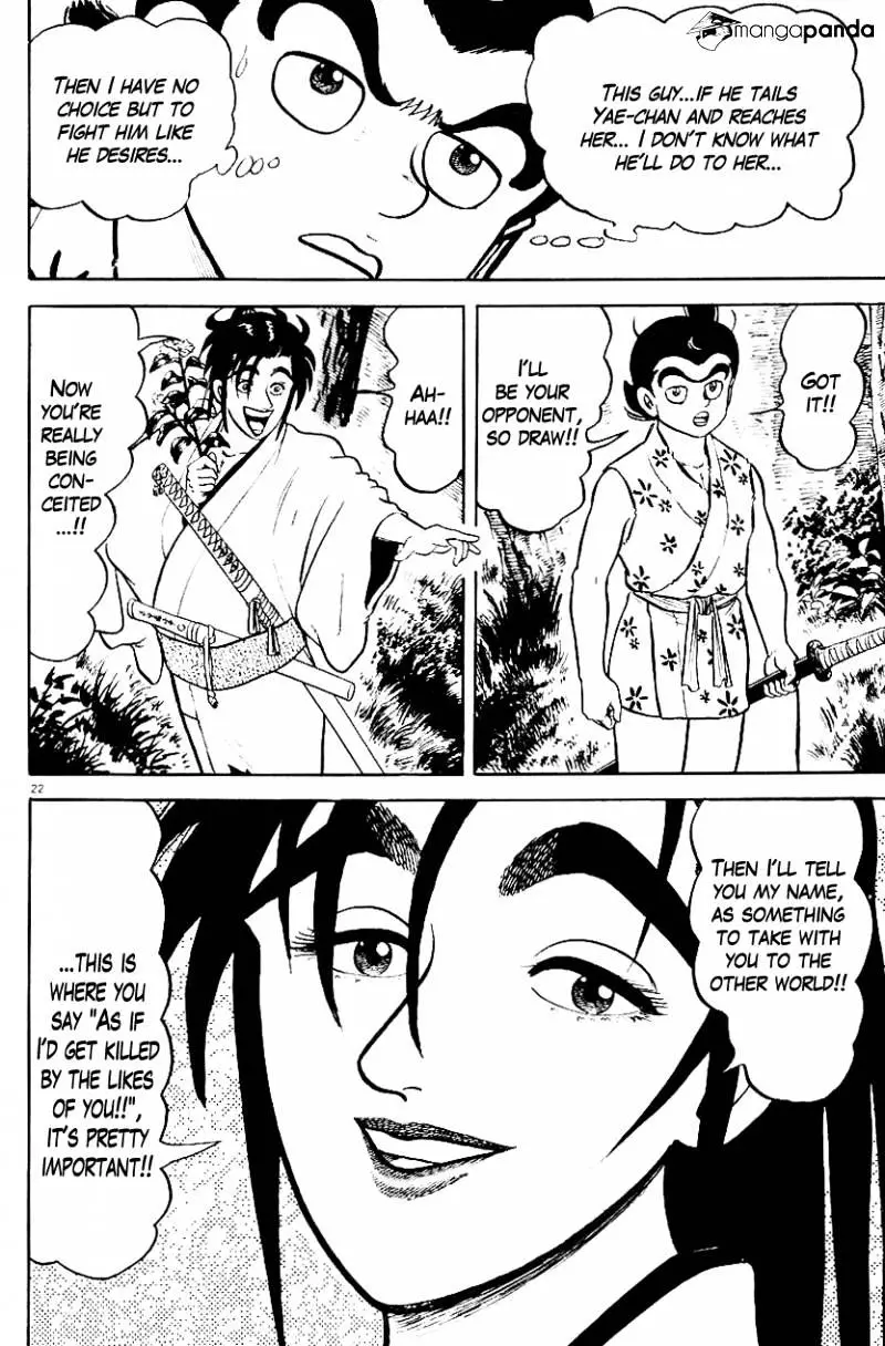 Manga page 22
