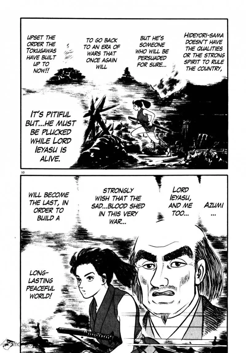 Manga page 10