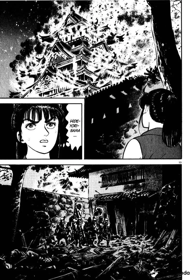 Manga page 13