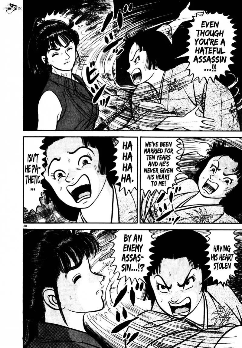 Manga page 20