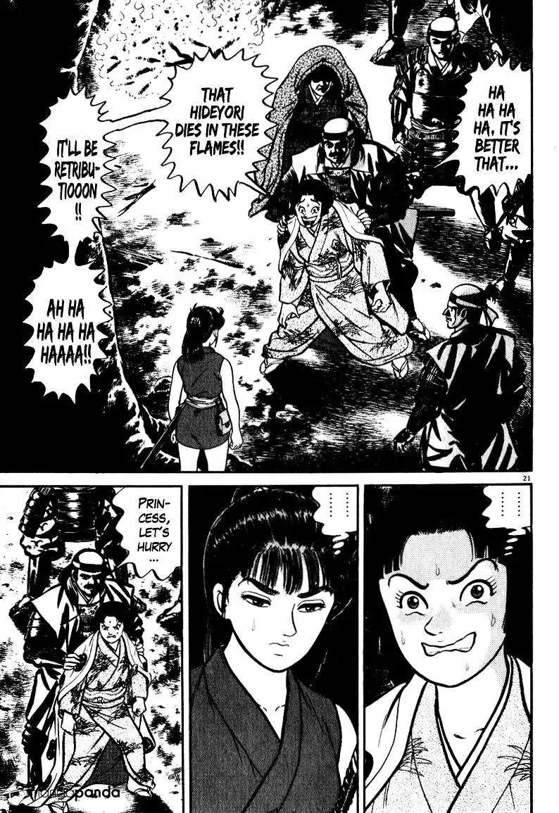 Manga page 21