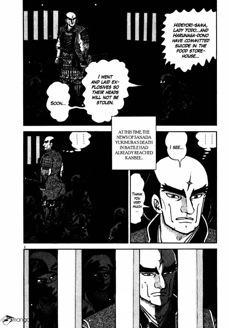 Manga page 2