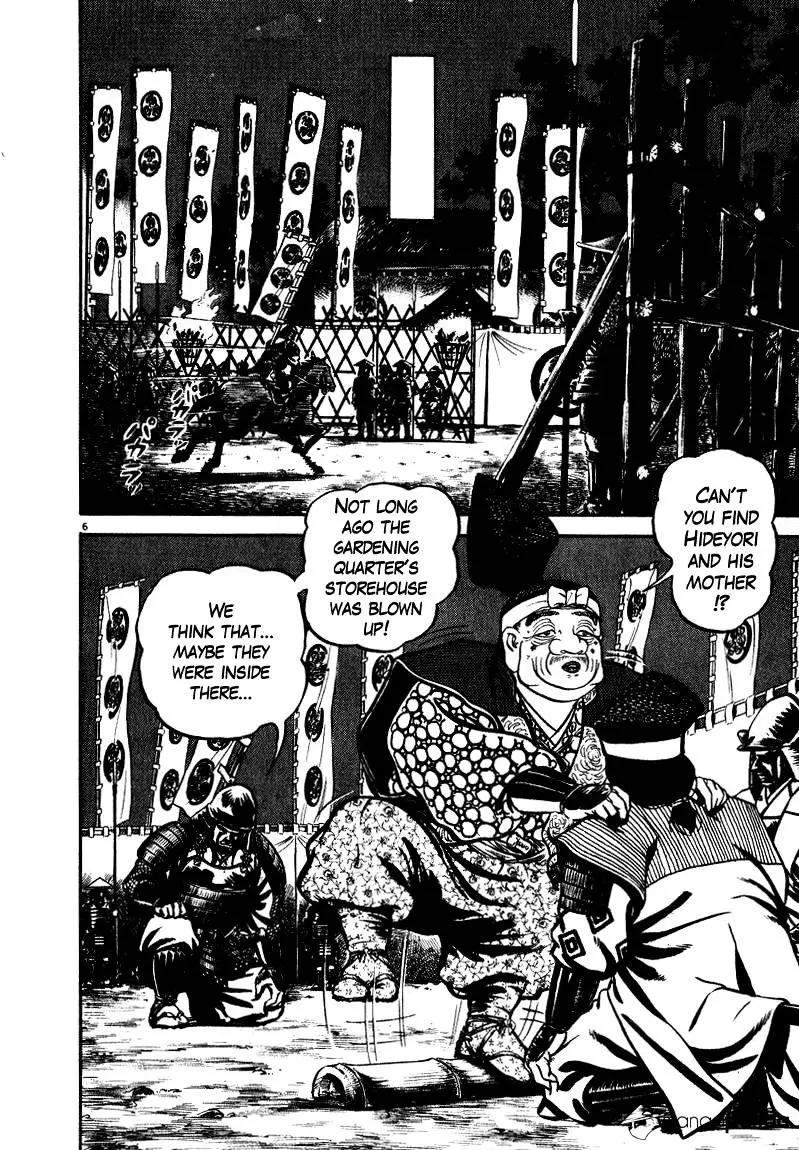 Manga page 6