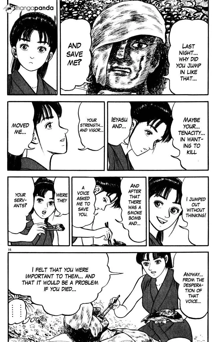 Manga page 16
