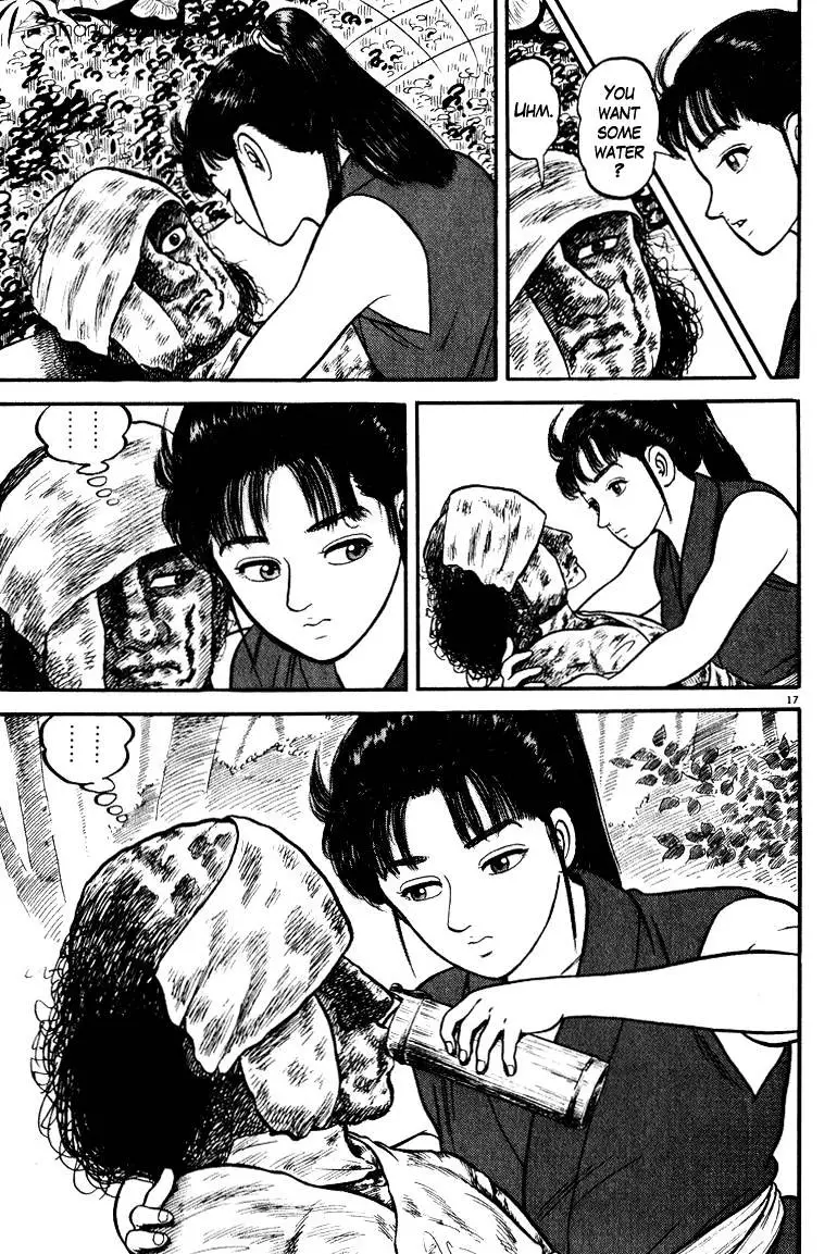 Manga page 17