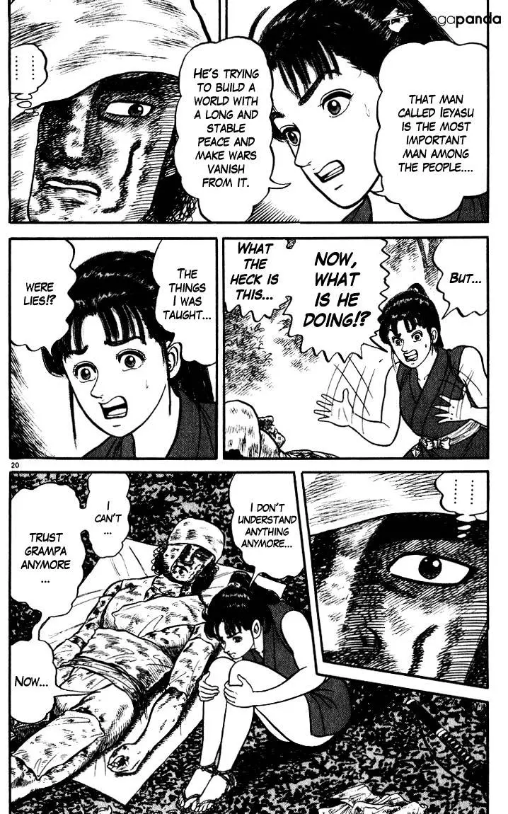 Manga page 20