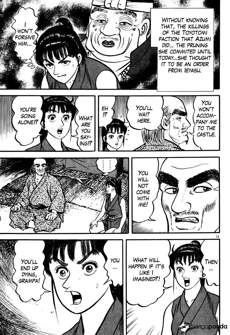Manga page 15
