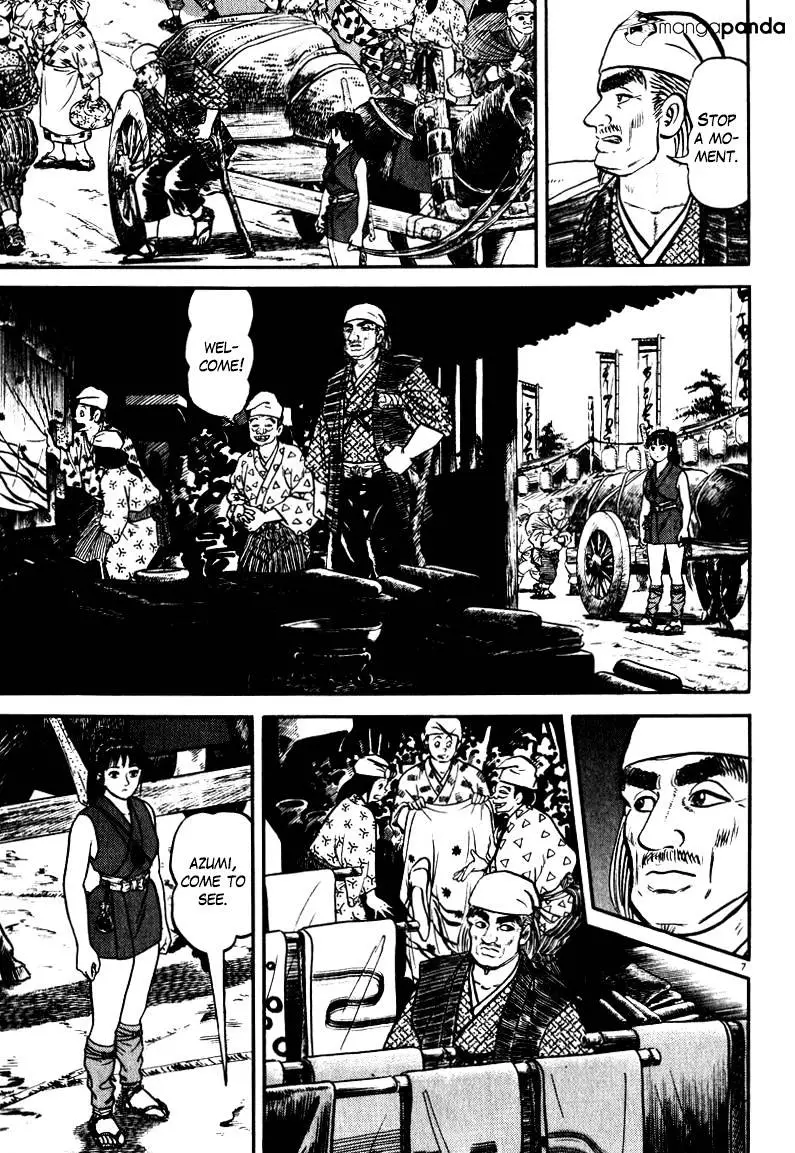 Manga page 7