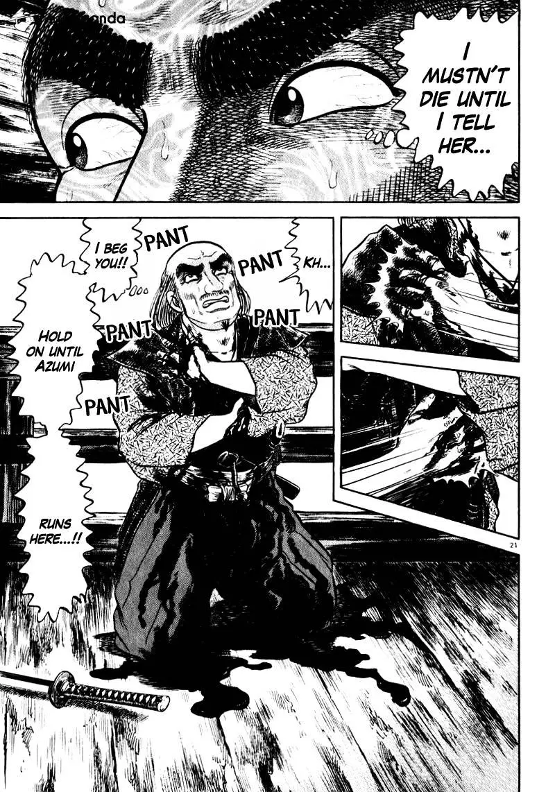 Manga page 21