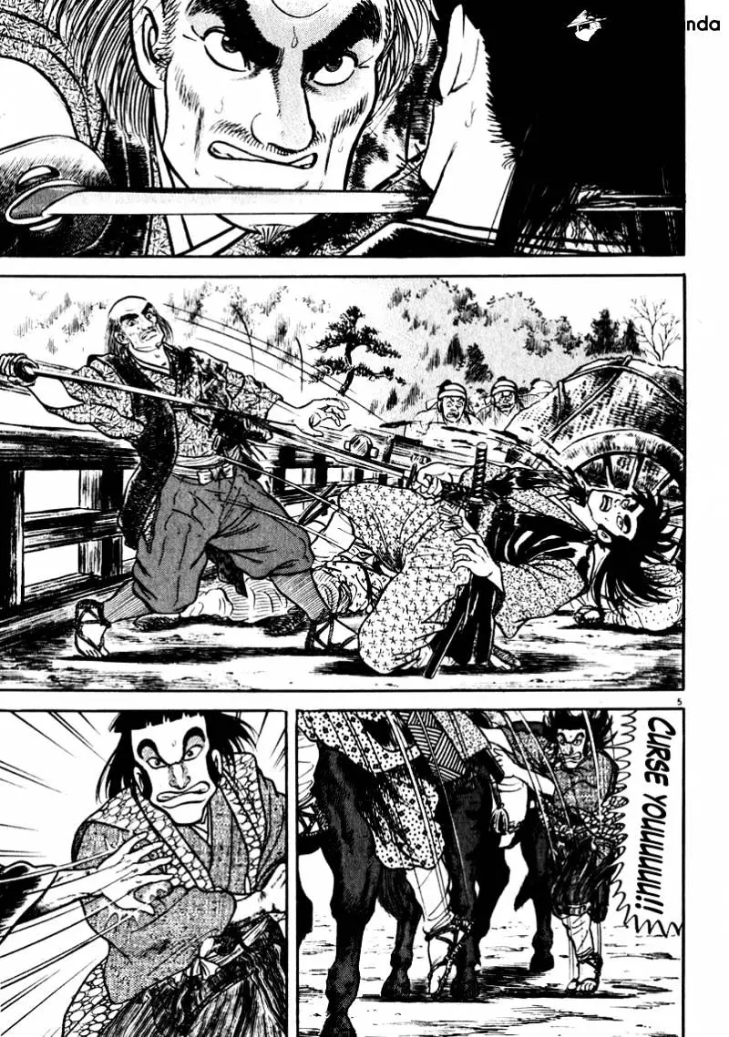 Manga page 5