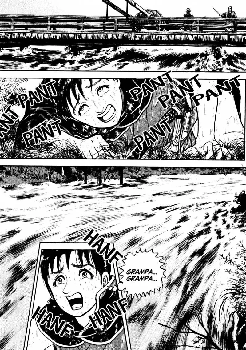 Manga page 9