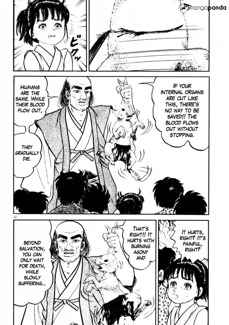 Manga page 12