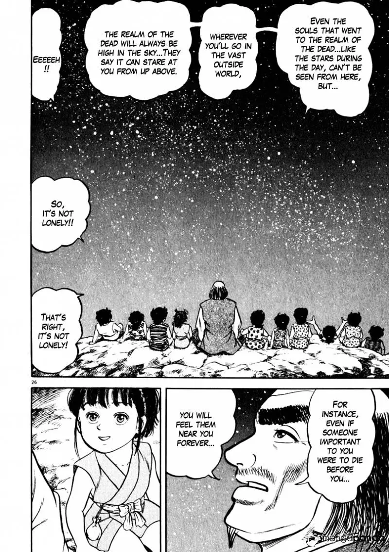 Manga page 26