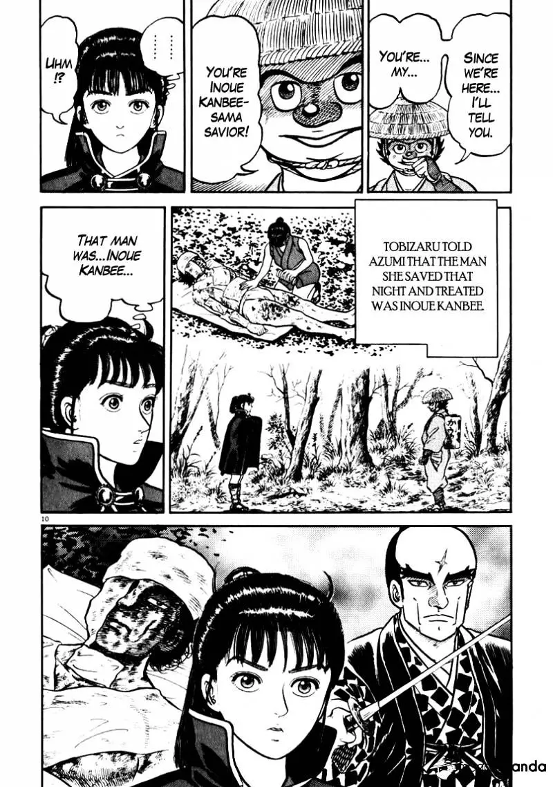 Manga page 10