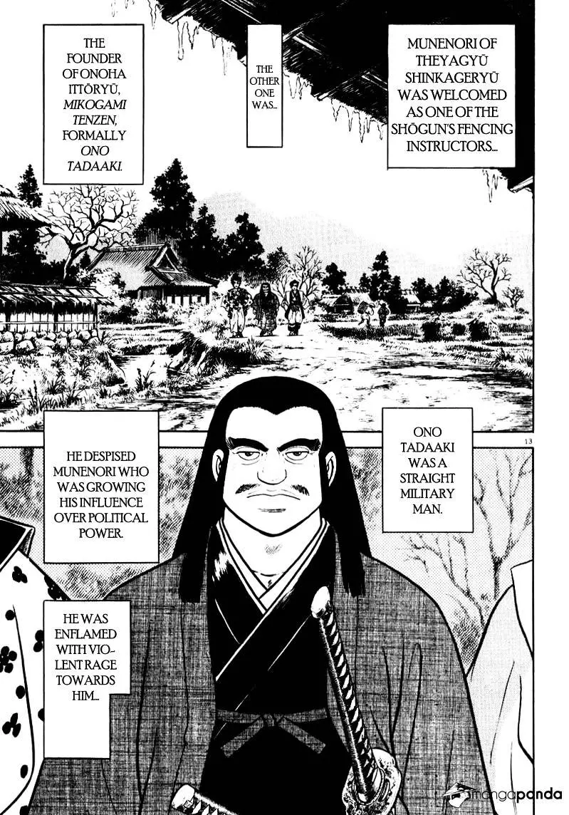 Manga page 13
