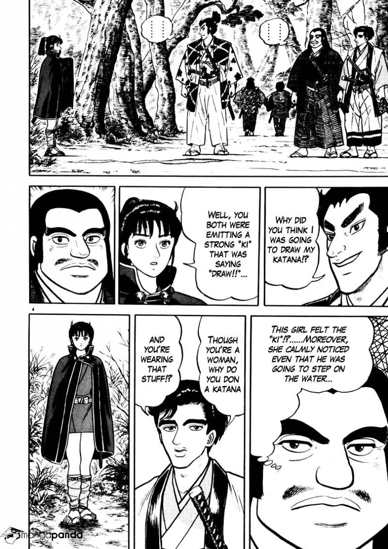 Manga page 4