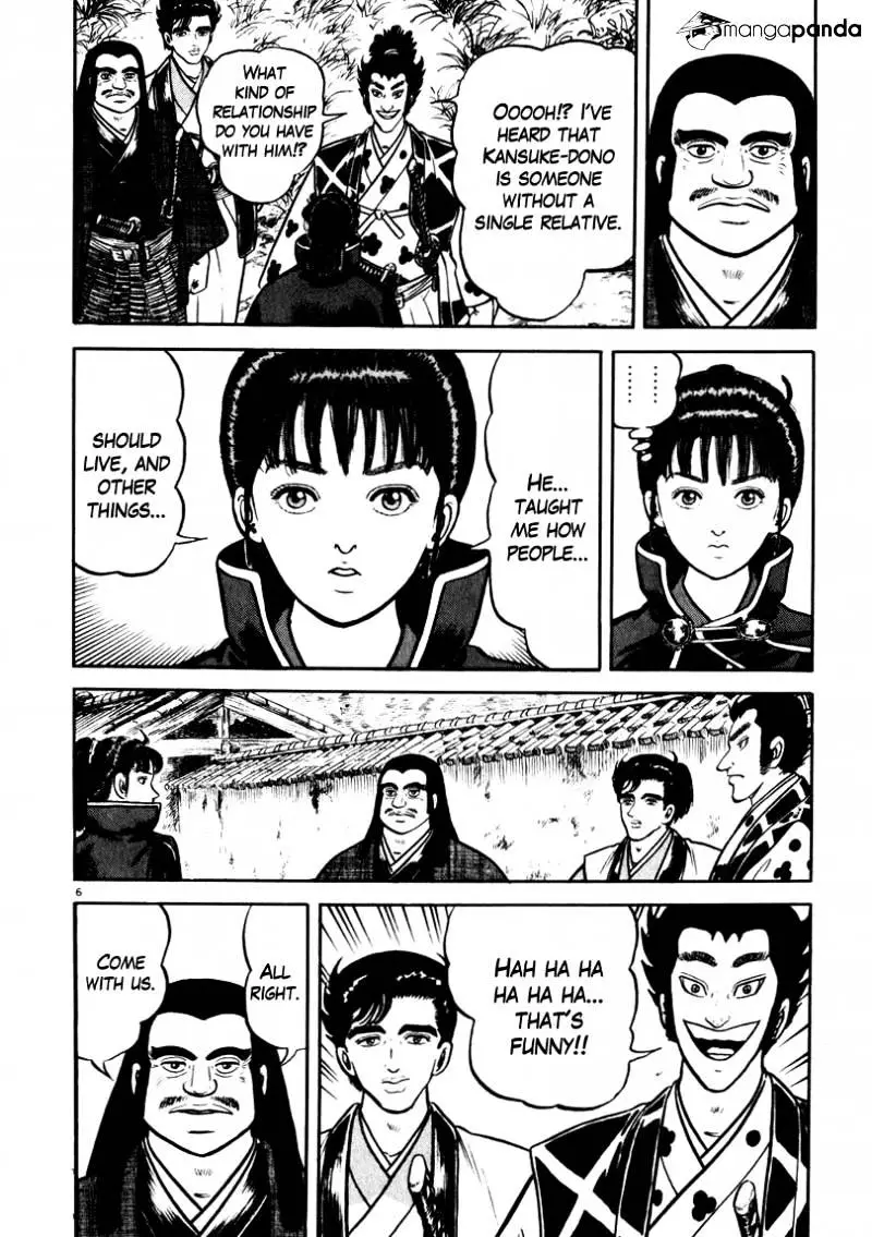 Manga page 6