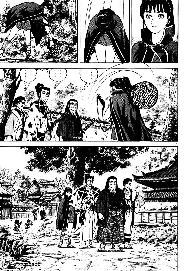 Manga page 7