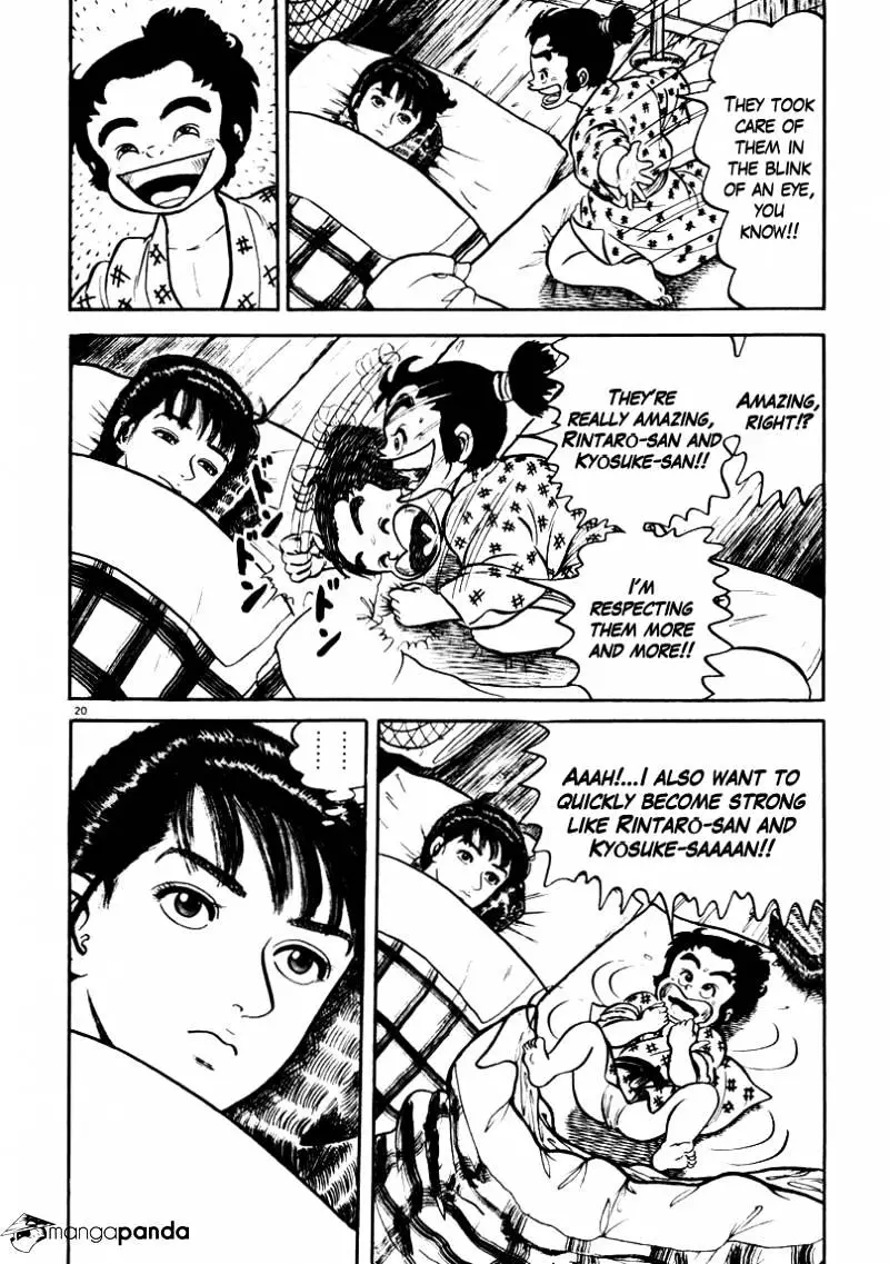 Manga page 20