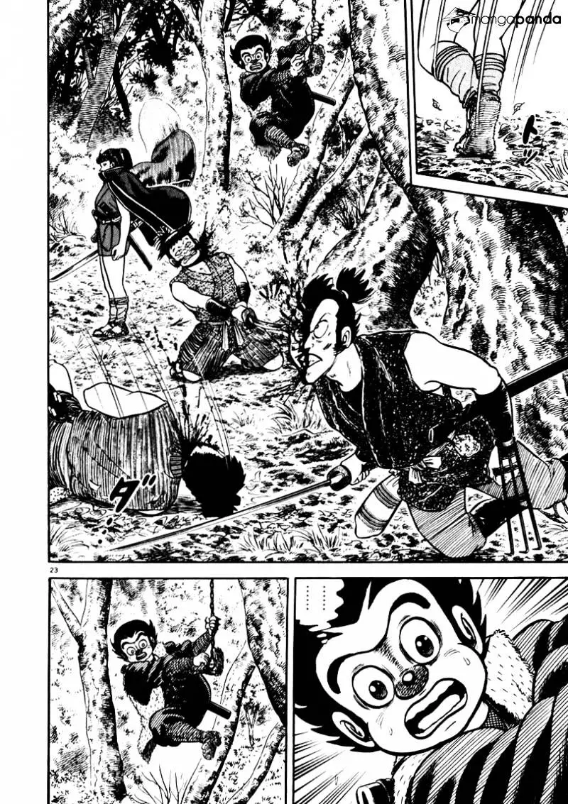 Manga page 23