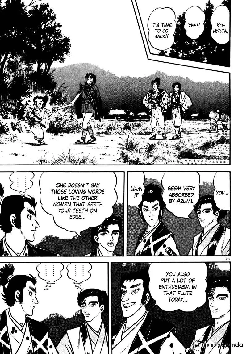 Manga page 28