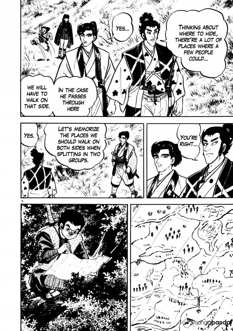 Manga page 5