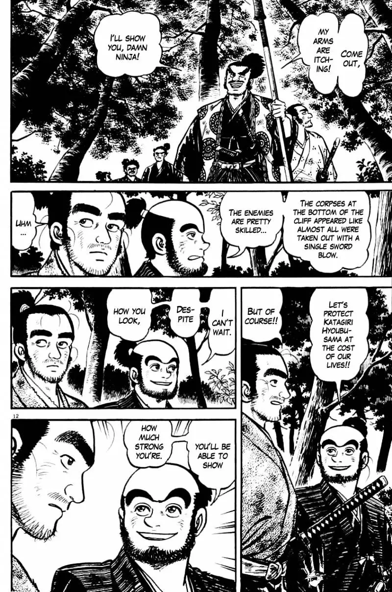 Manga page 11