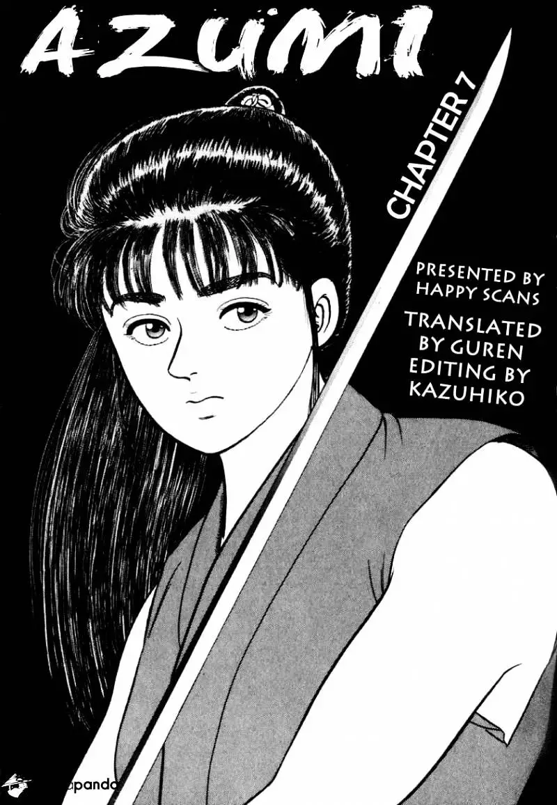 Manga page 23