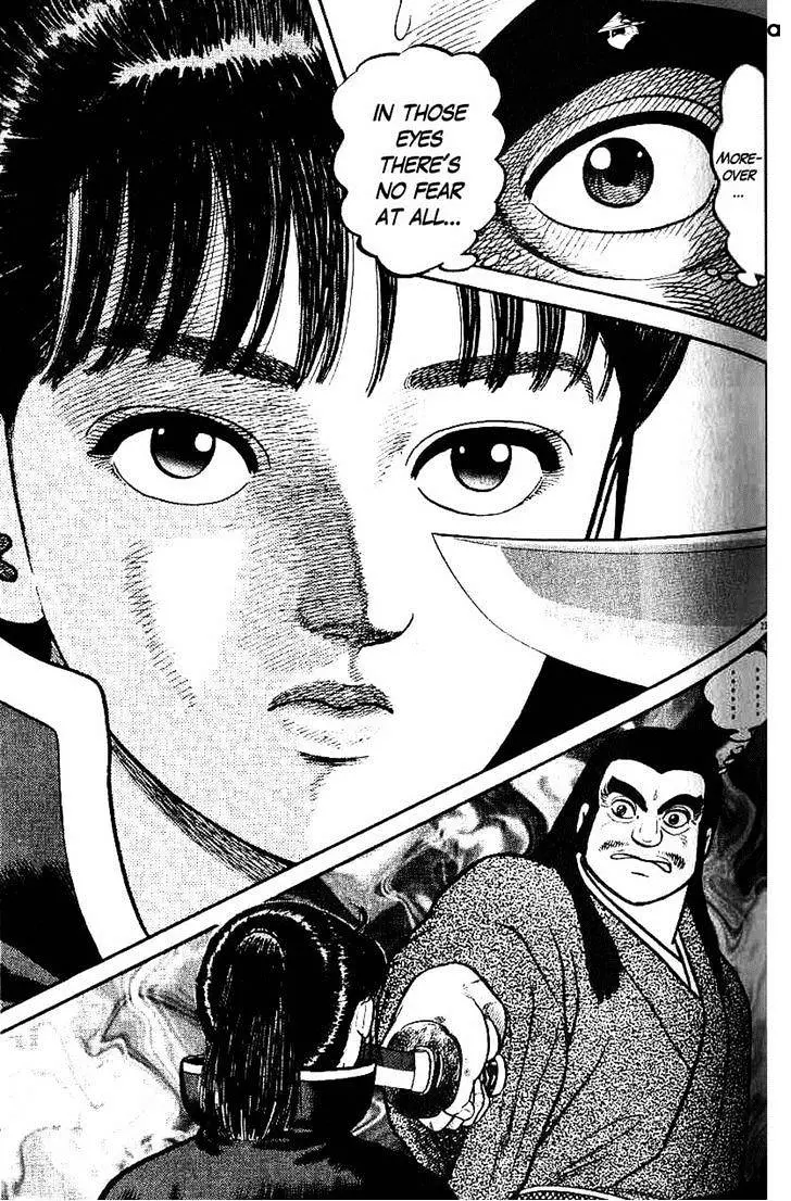 Manga page 23