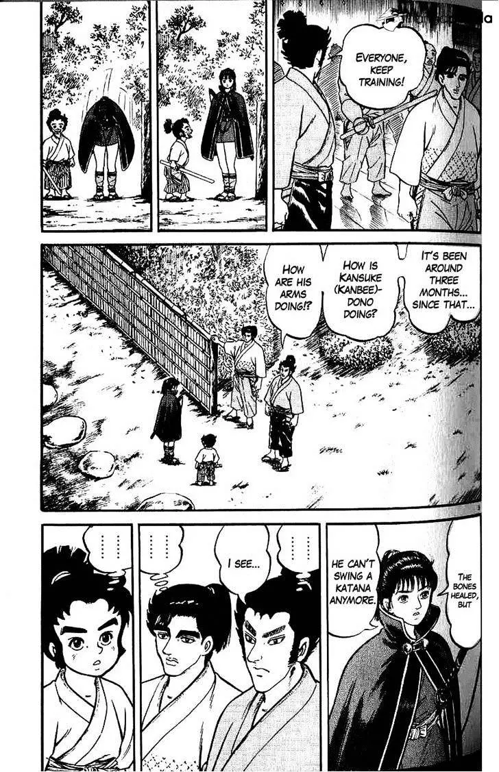 Manga page 3