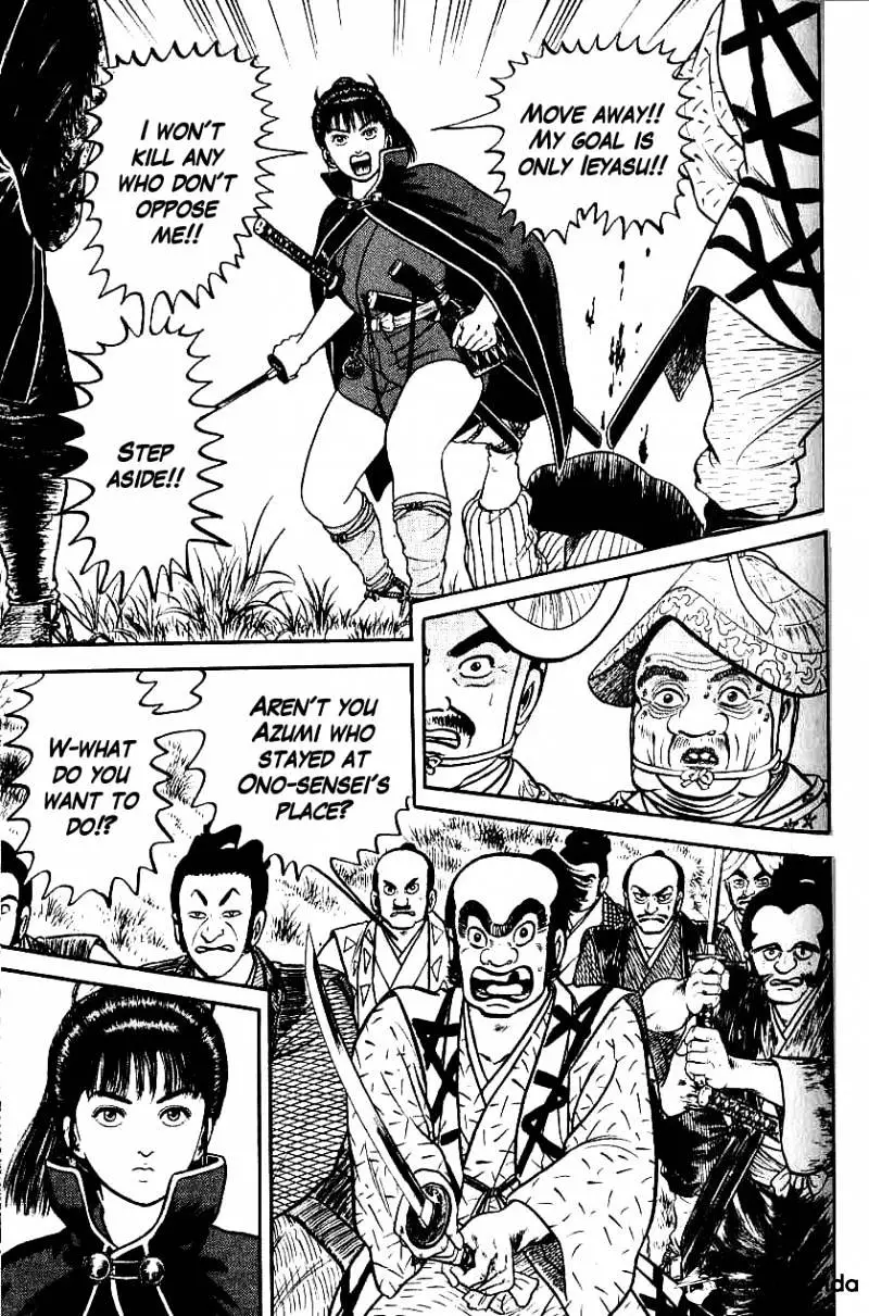 Manga page 15
