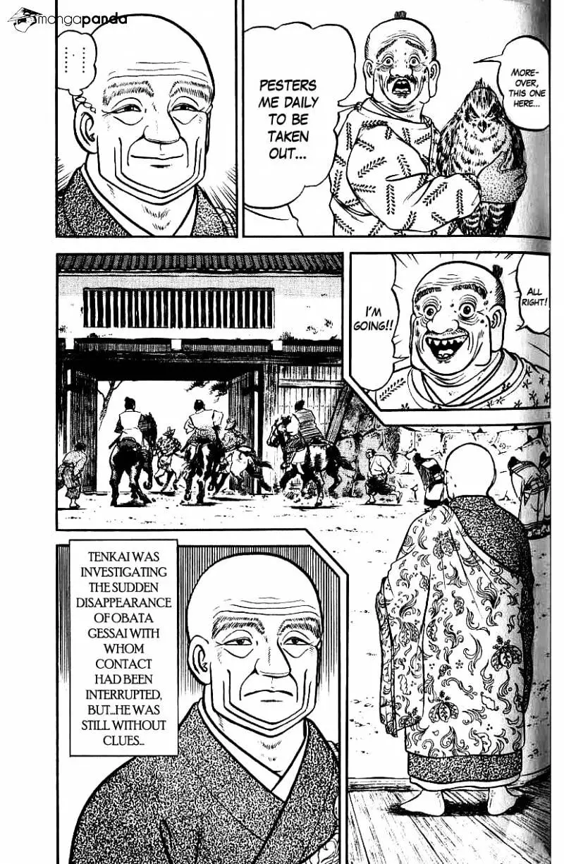 Manga page 3