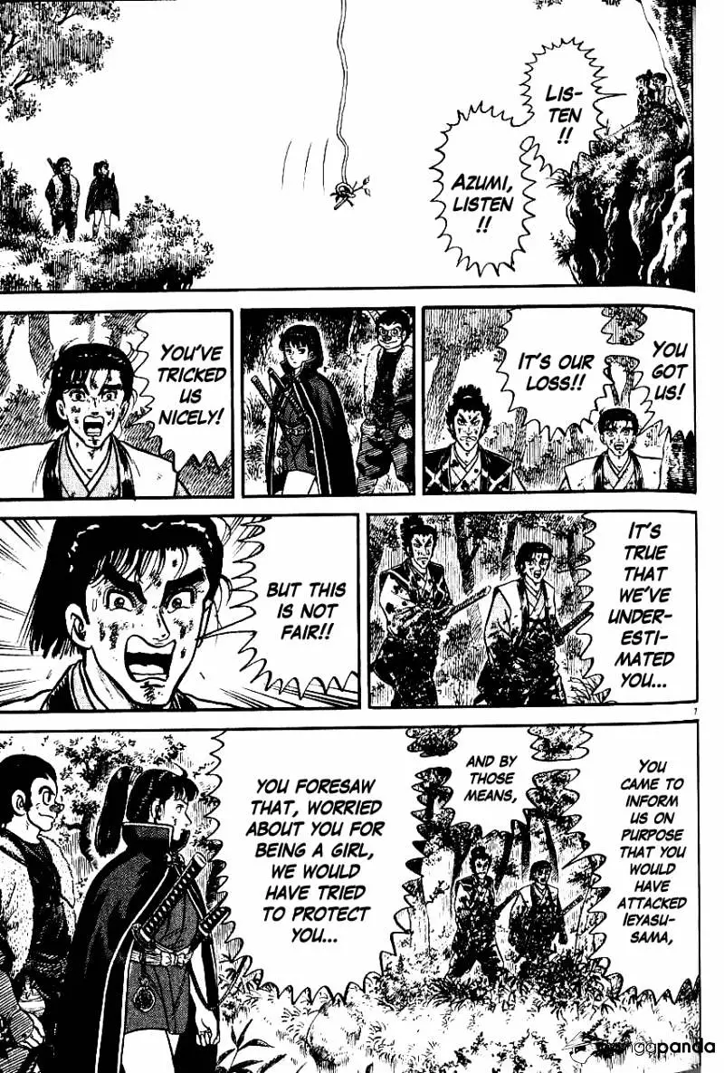 Manga page 7
