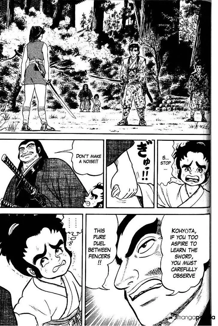Manga page 7