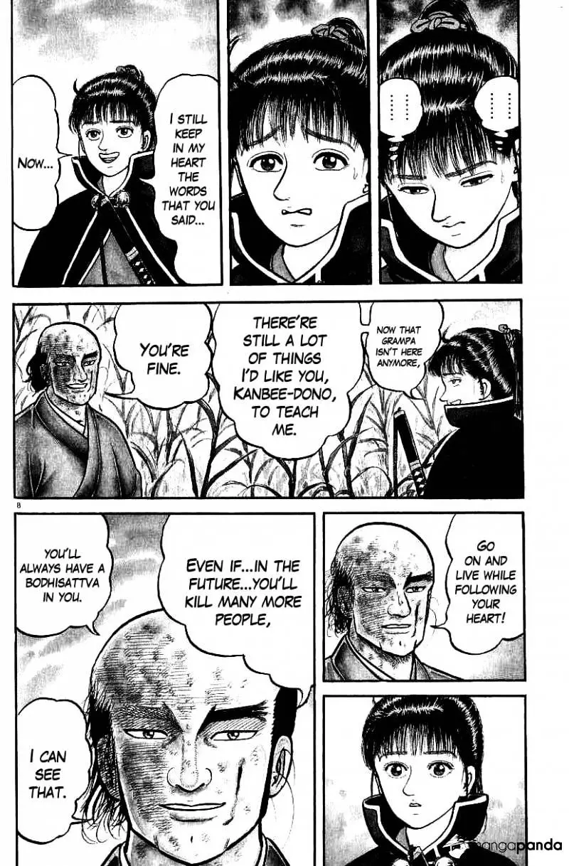 Manga page 13